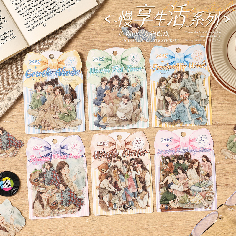 1팩/20개입 따뜻한 분위기의 수채화 손그림 데일리 소 - Embellishments For Scrapbooking 리뷰 및 가격